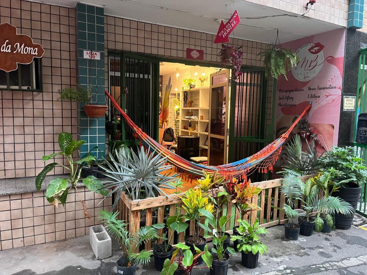 Homestay Toca Da Mona Roots